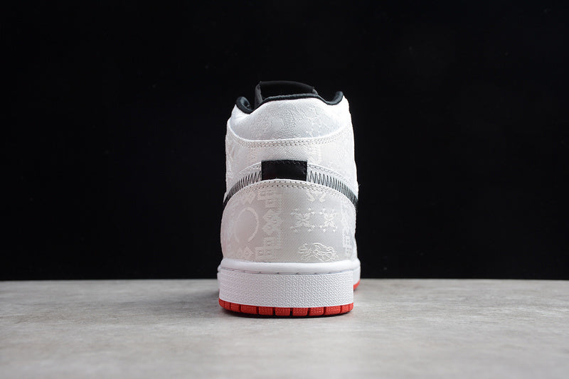 AJ1 Mid