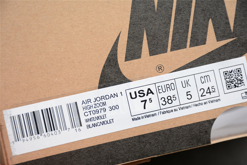 AJ1 High