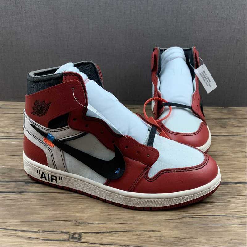 AJ1 High