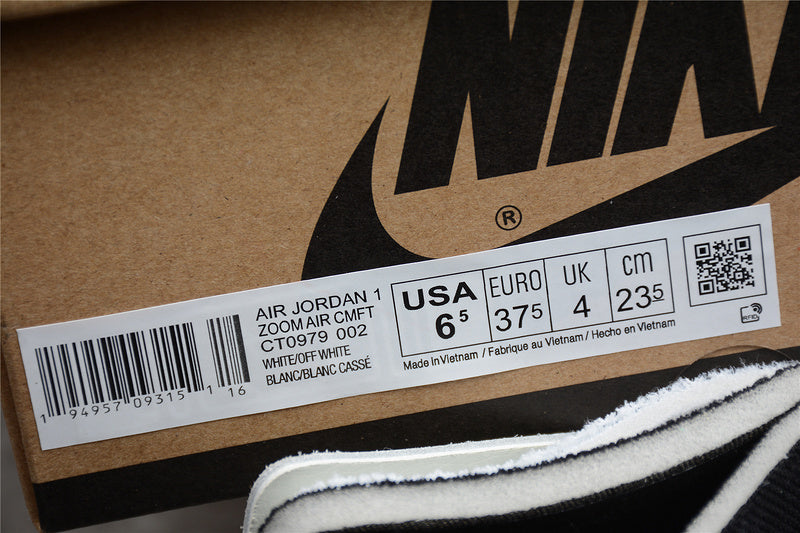 AJ1 High