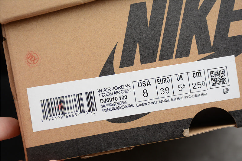 AJ1 High