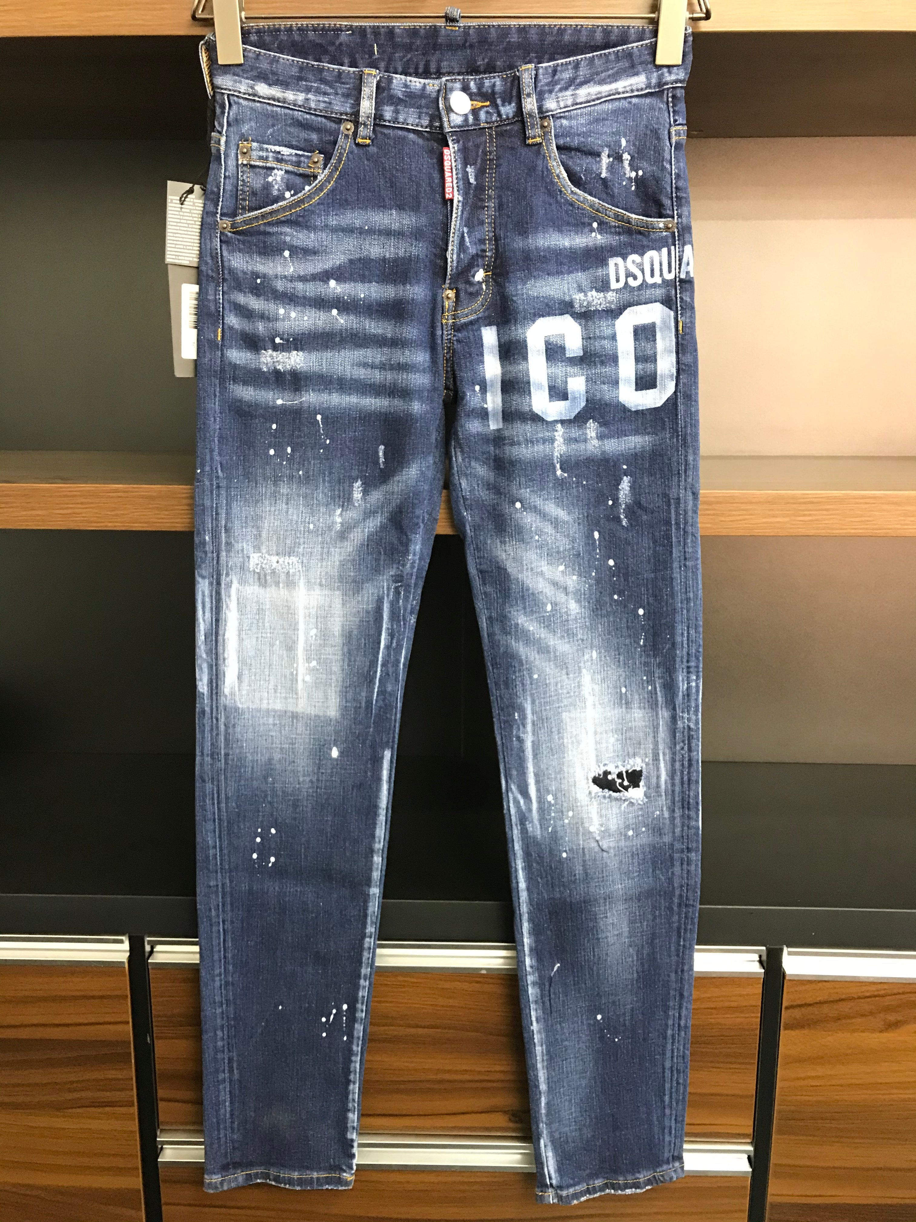 D2 Jeans
