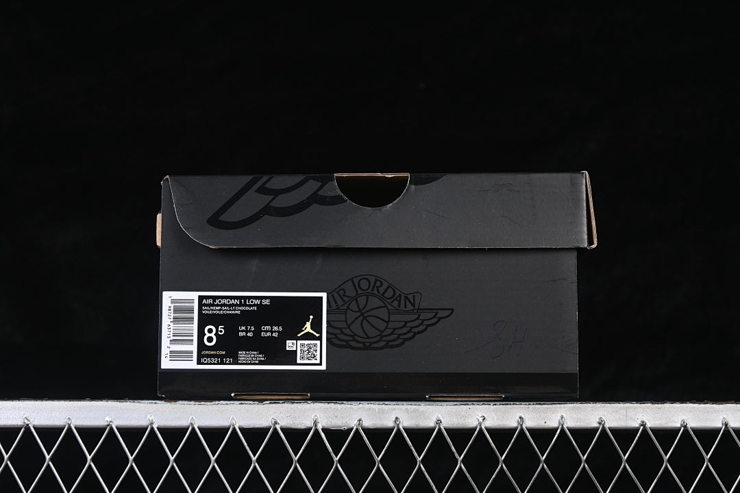 AJ1 Low