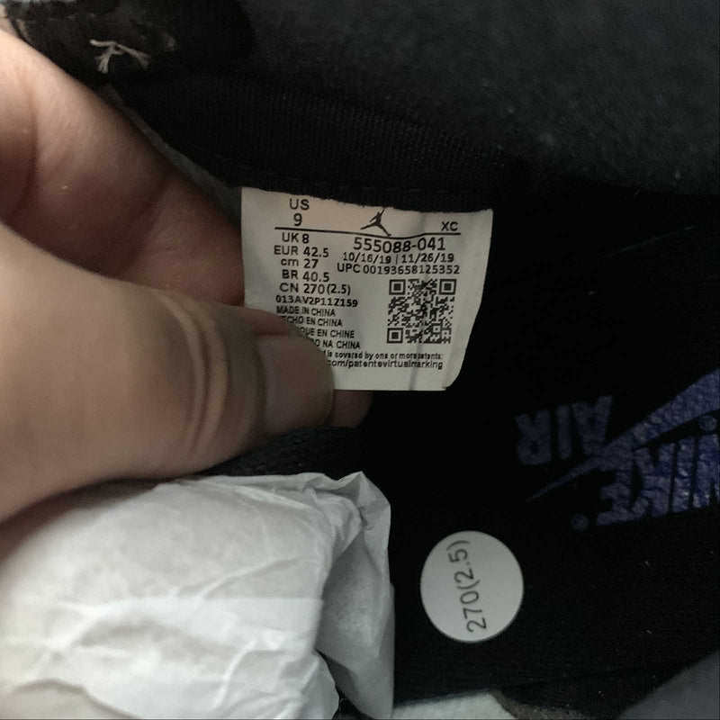 AJ1 High