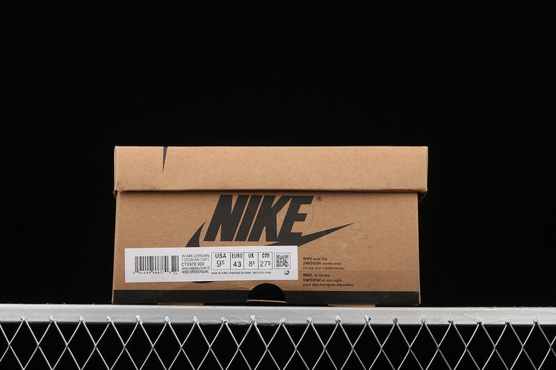 AJ1 High