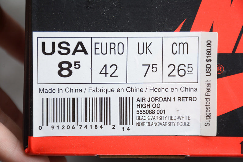 AJ1 High
