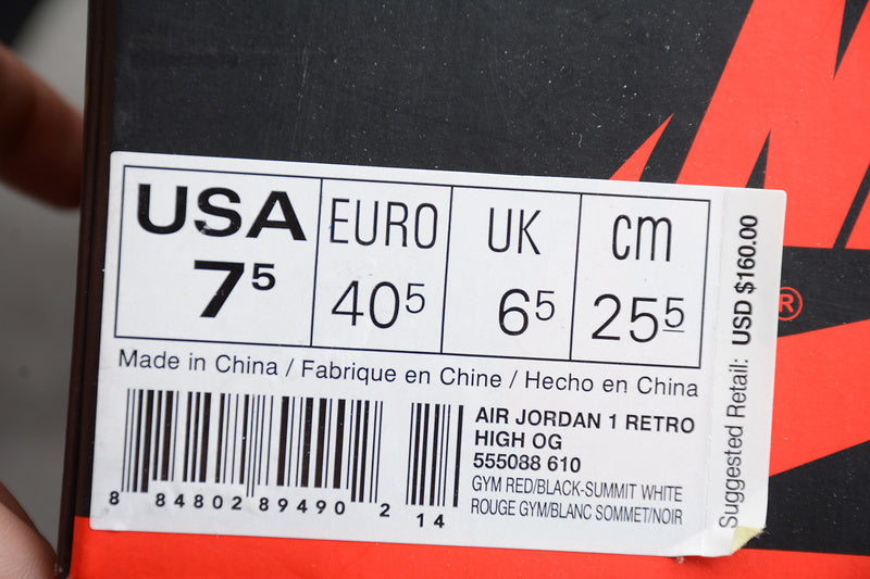 AJ1 High
