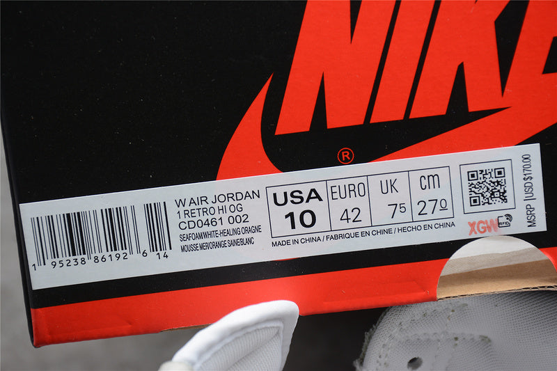 AJ1 High