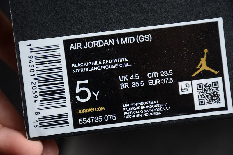 AJ1 Mid