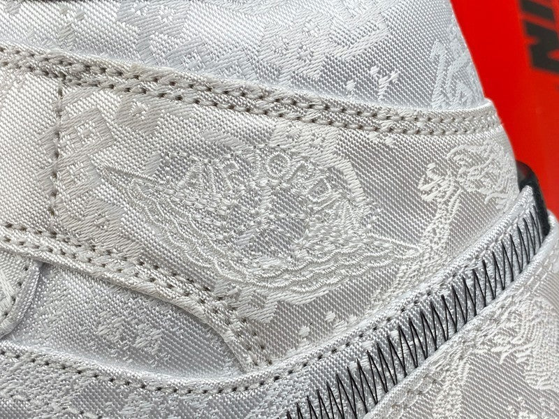 AJ1 High