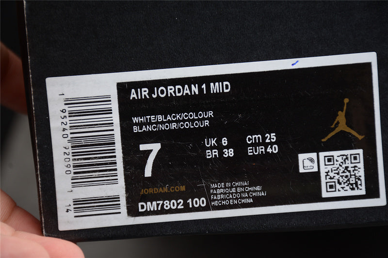 AJ1 Mid