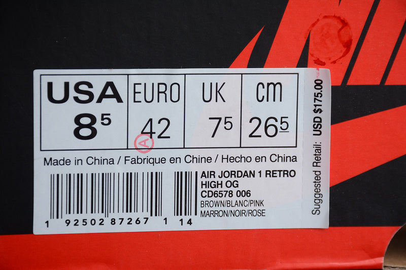 AJ1 High