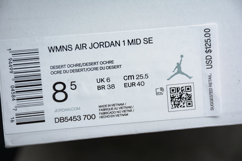 AJ1 High