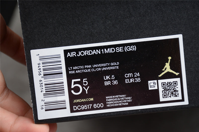 AJ1 Mid
