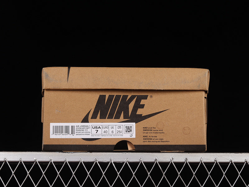 AJ1 High