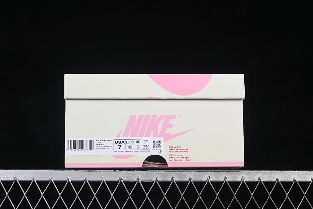 AJ1 Low