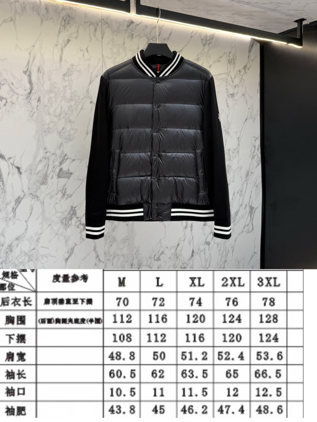 Mon Cardigan