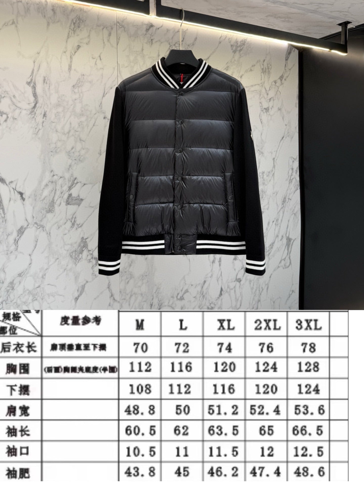 Mon Cardigan