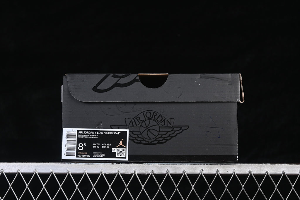 AJ1 Low