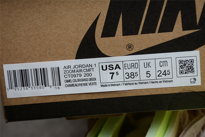 AJ1 High