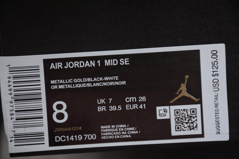 AJ1 Mid