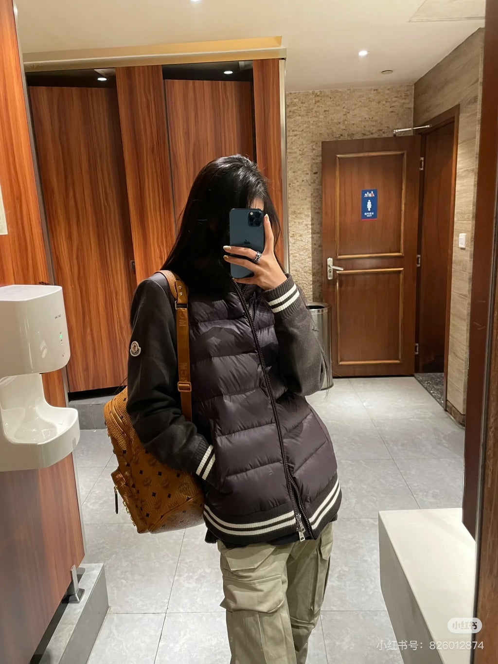 Mon Cardigan