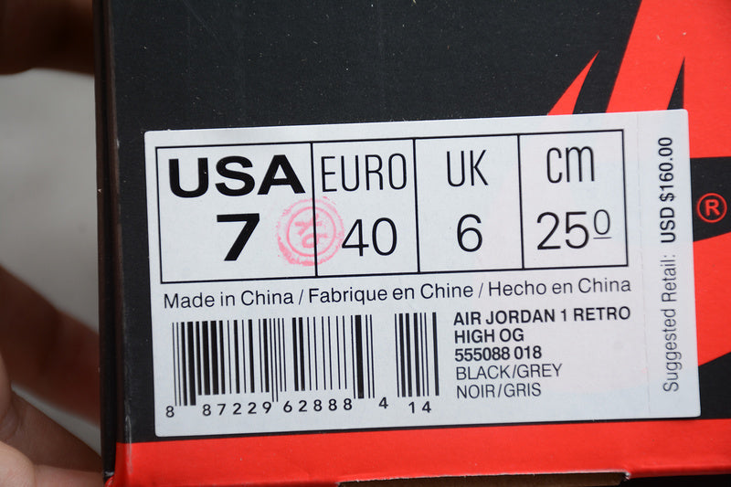 AJ1 High