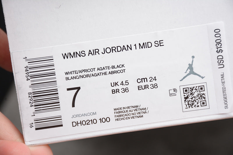 AJ1 Mid