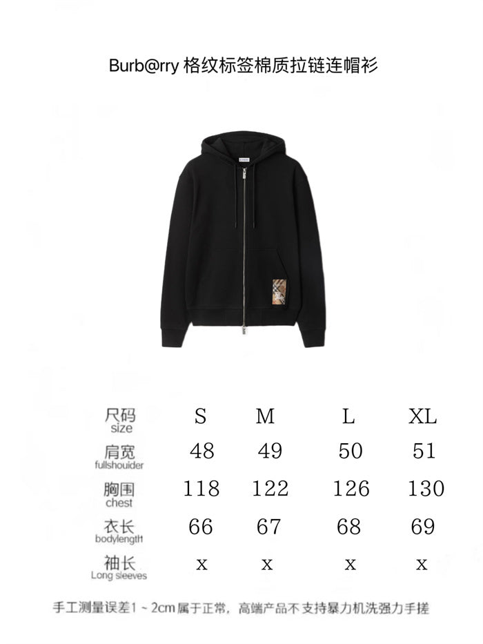 BB Tracksuit