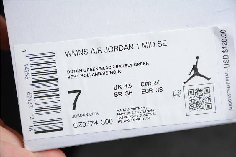 AJ1 Mid