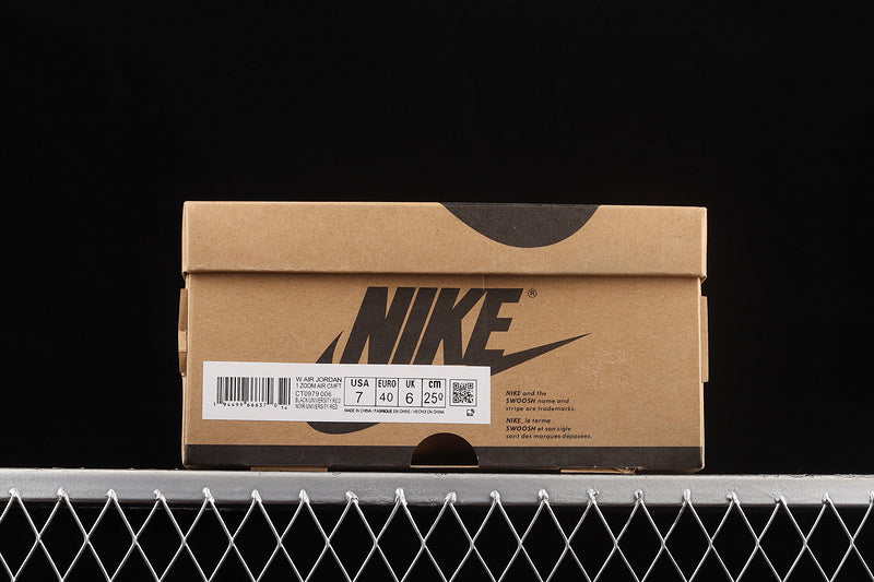 AJ1 High