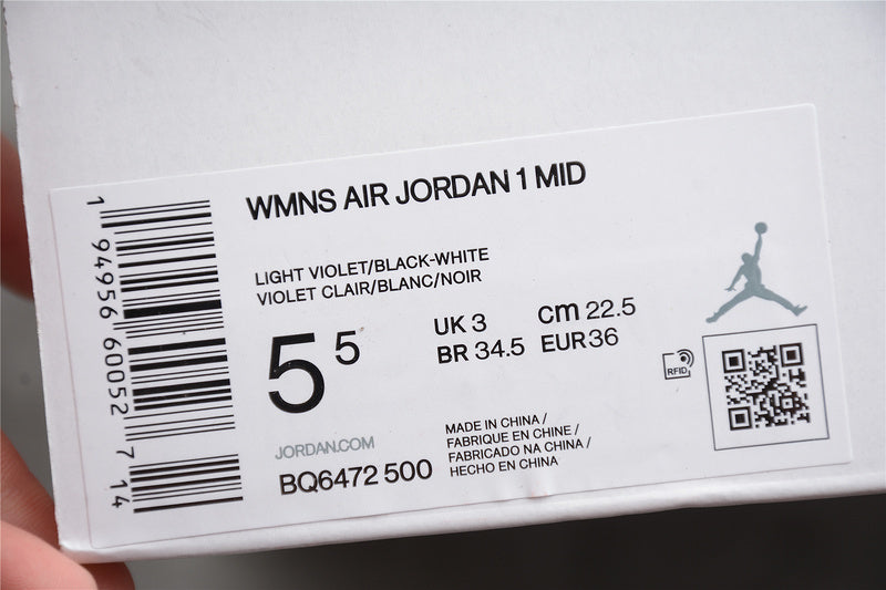 AJ1 Mid