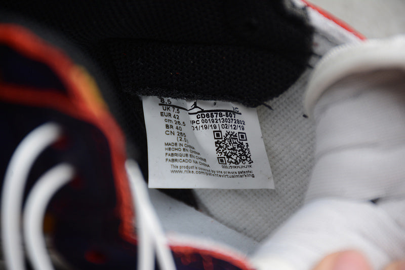 AJ1 High