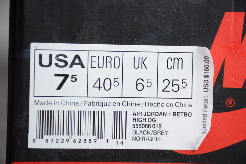 AJ1 High