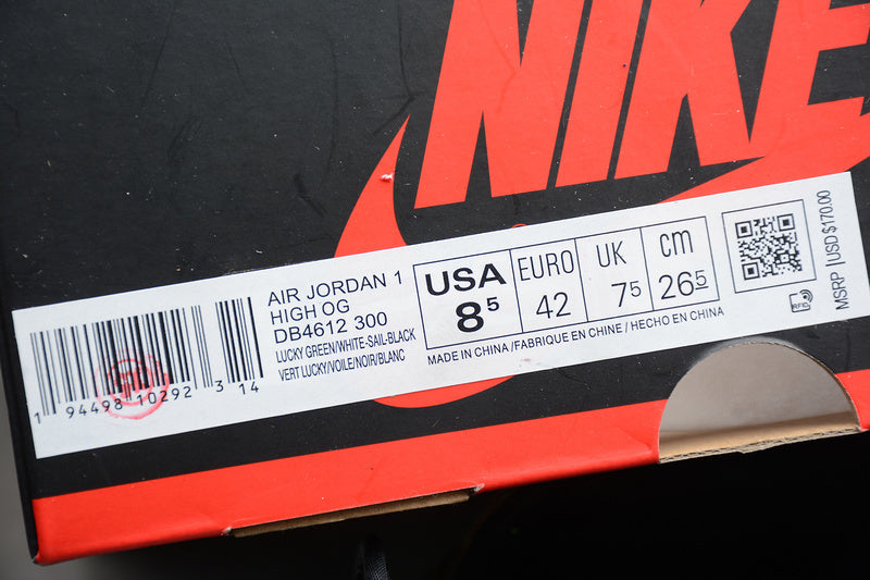 AJ1 High