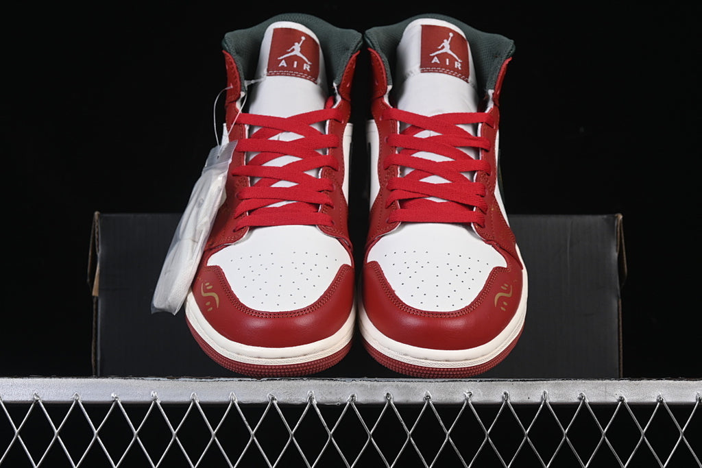 AJ1 Mid