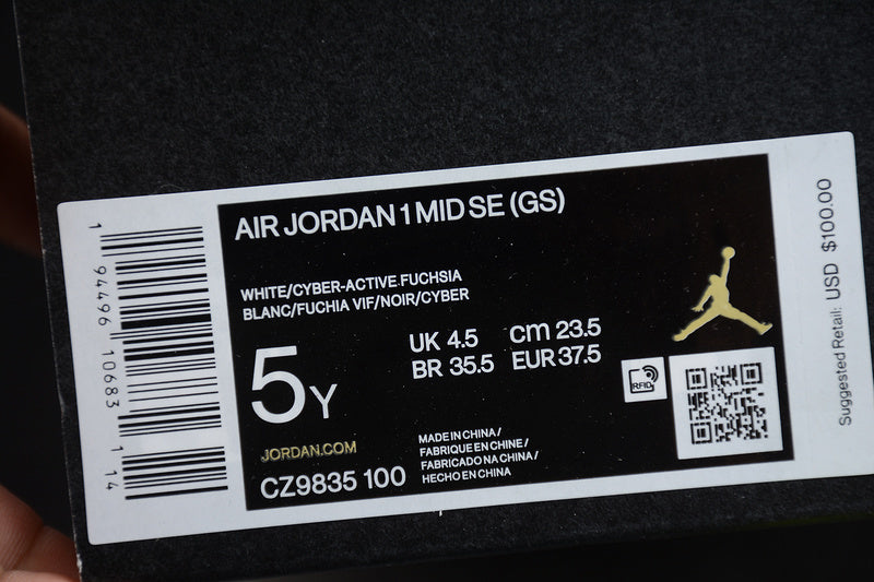 AJ1 Mid