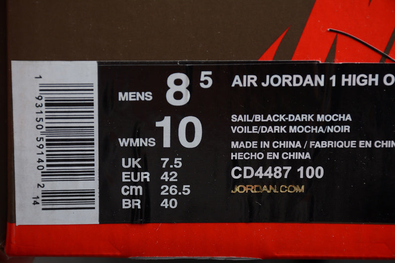 AJ1 High