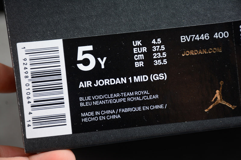 AJ1 Mid