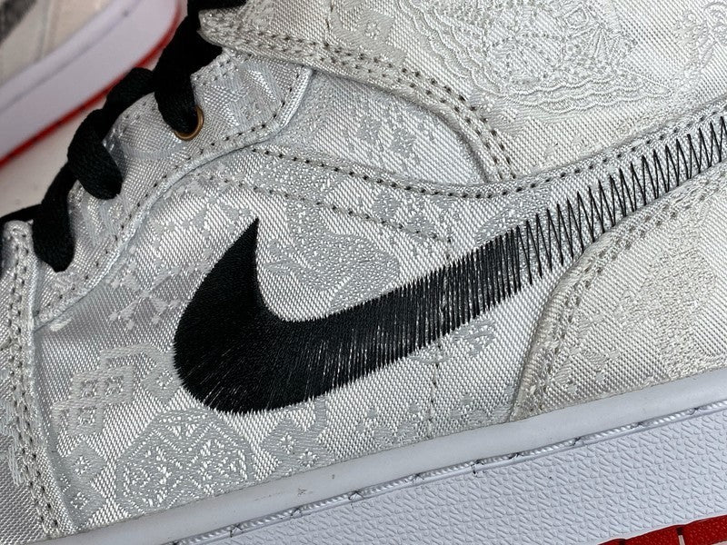 AJ1 High