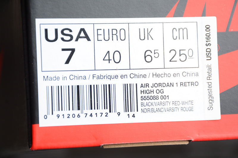 AJ1 High