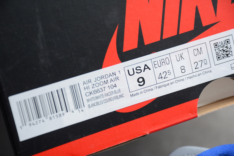 AJ1 High