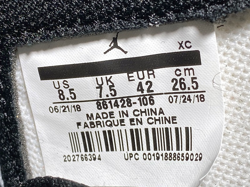 AJ1 High