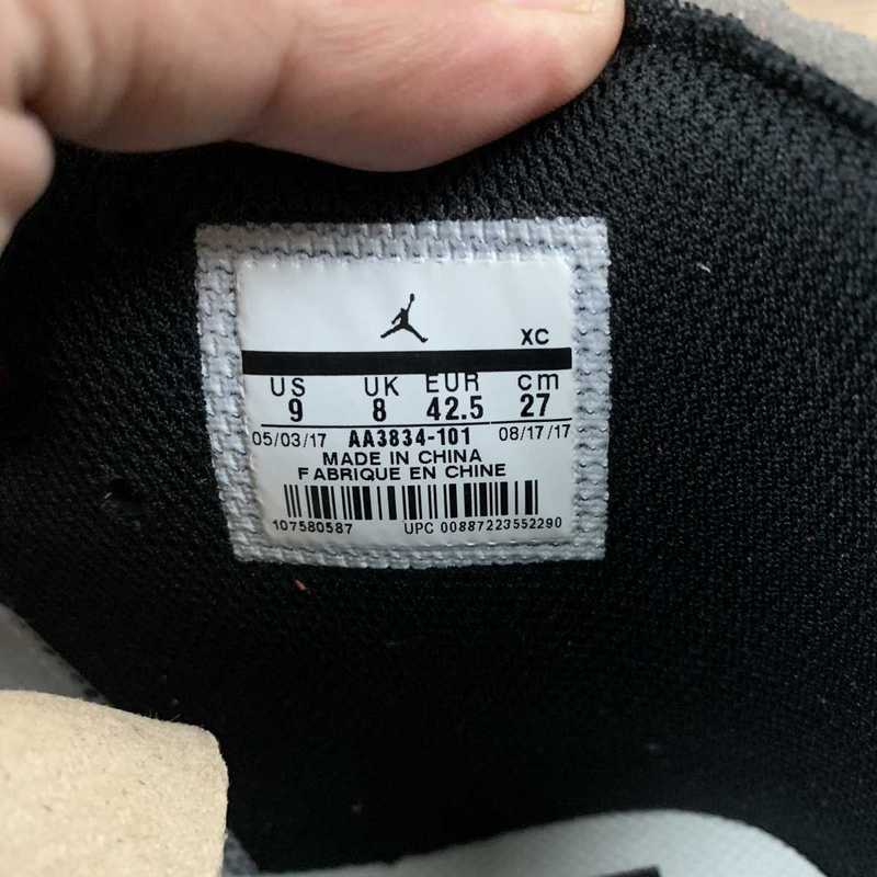 AJ1 High