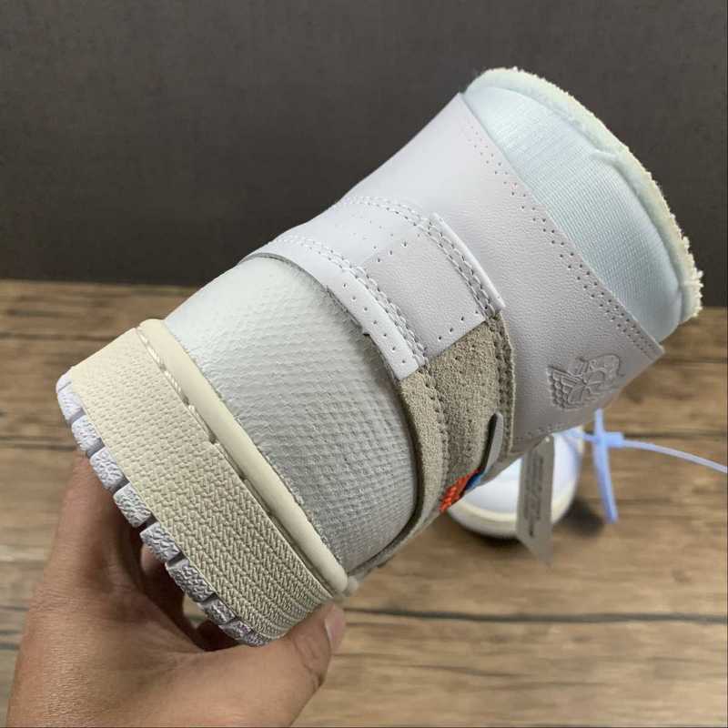 AJ1 High