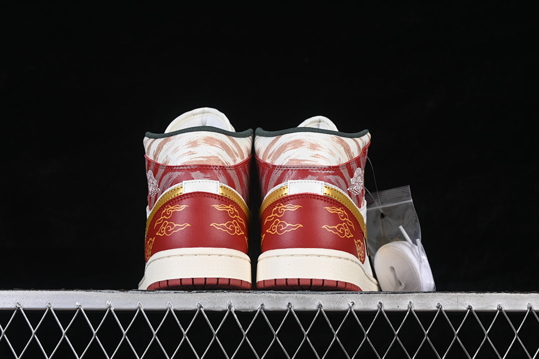 AJ1 Mid