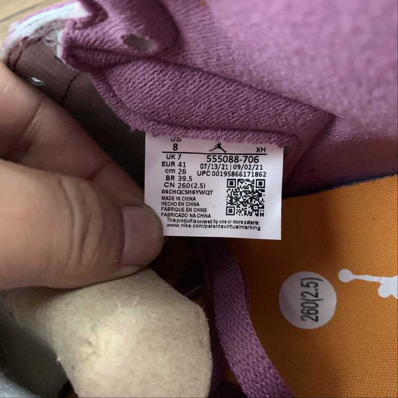 AJ1 High