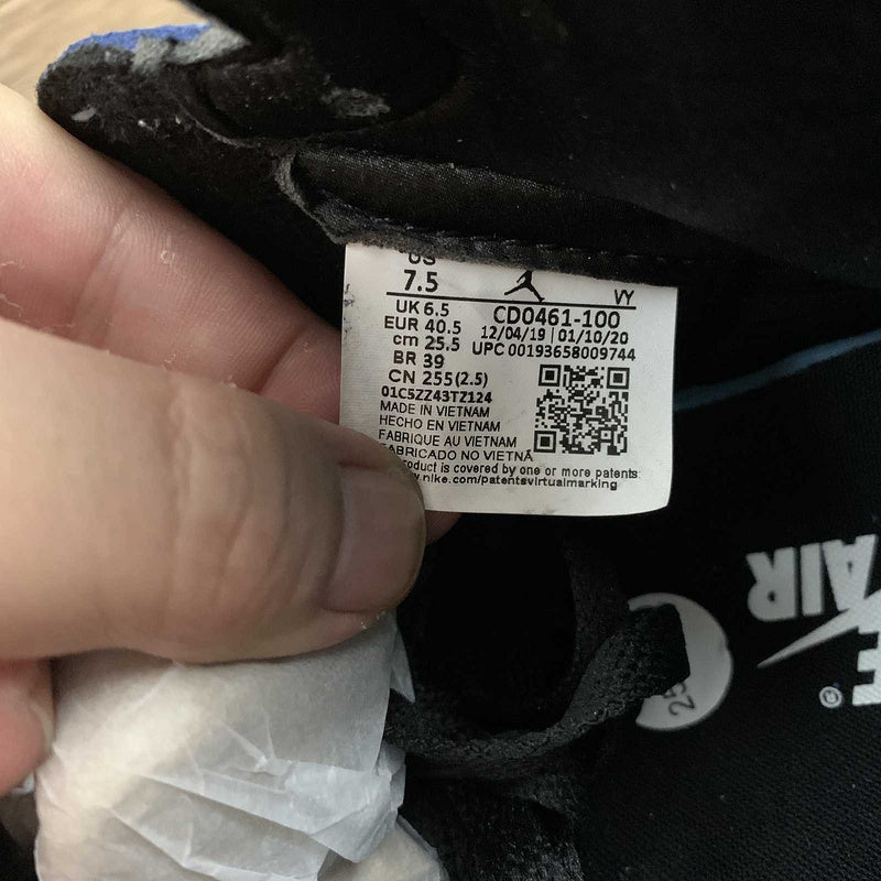 AJ1 High
