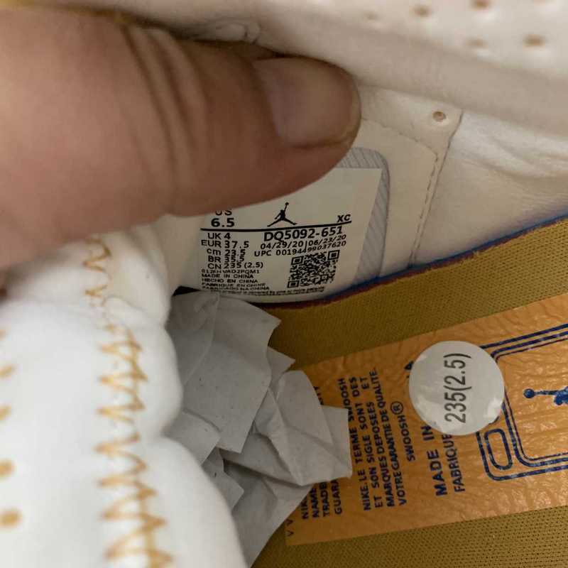 AJ1 High