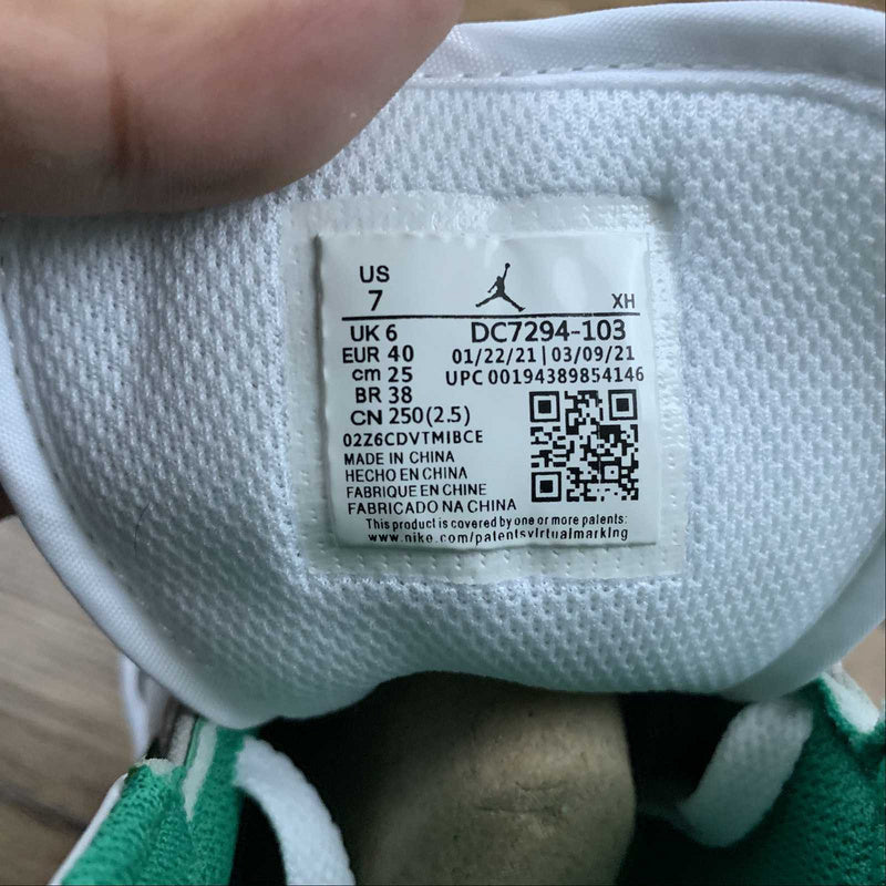 AJ1 High